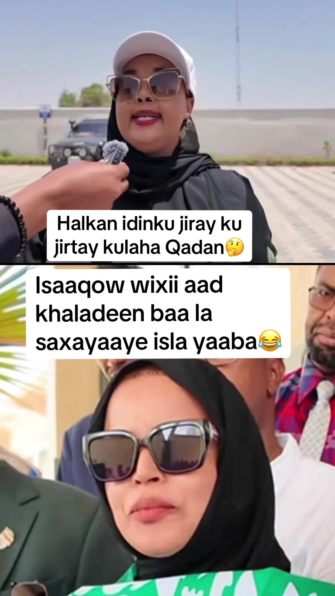 @Aaliyah Warsame ๐ฆ๐บ๐ฆ