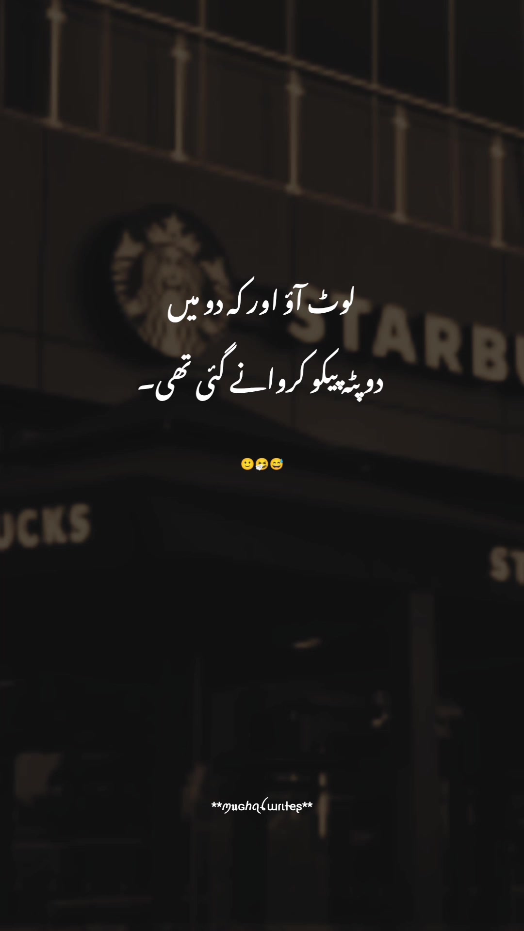 @𓆩⟵̠̽͢₥ꪊɀ𝗮𝒎𝒎𝒊𝒍⎯꯭̽ ⃟🐣