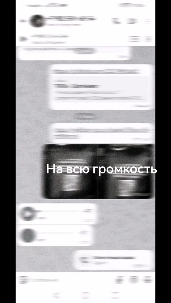 @DIMON 56