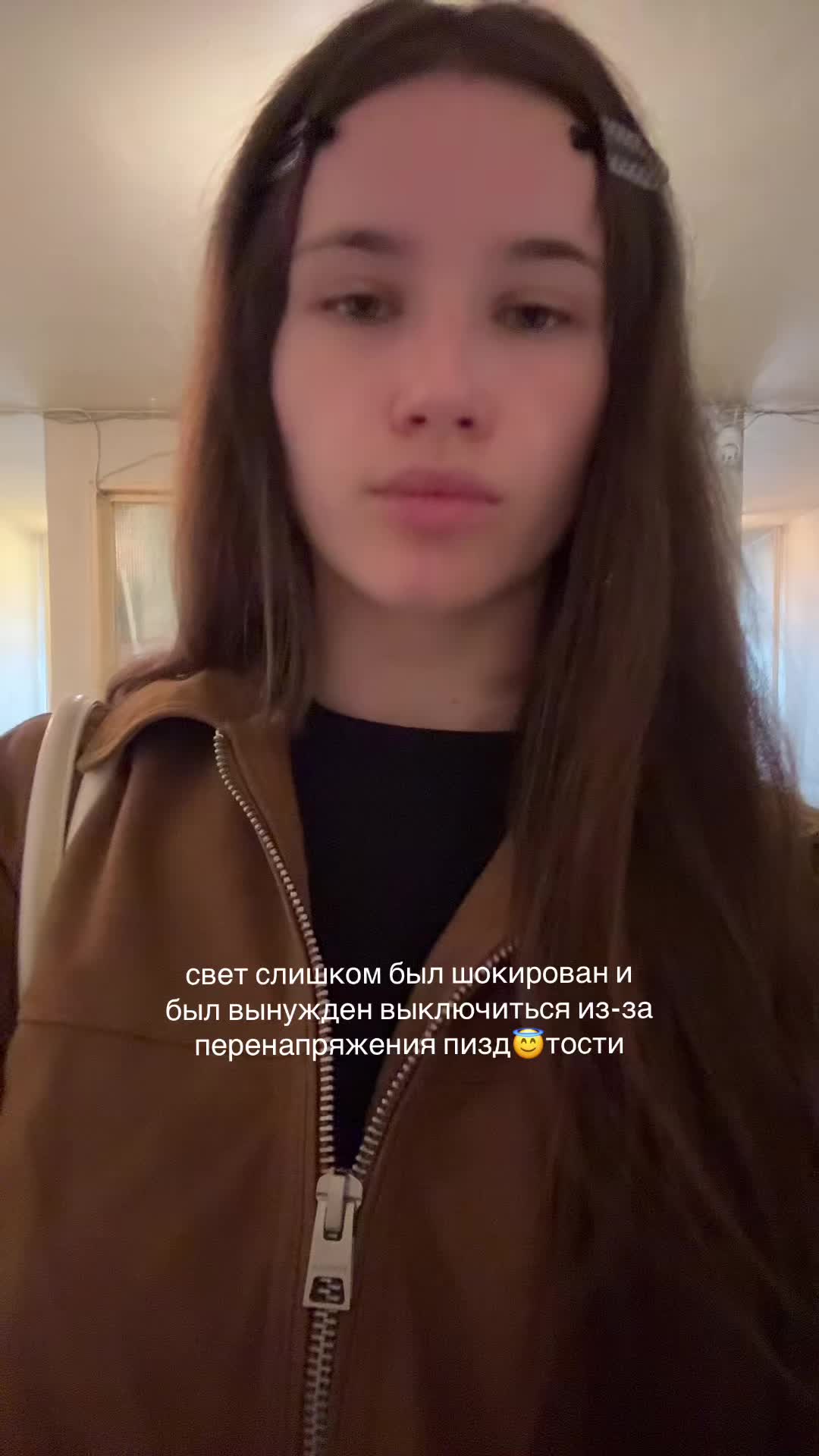 @Джи Уджитсу