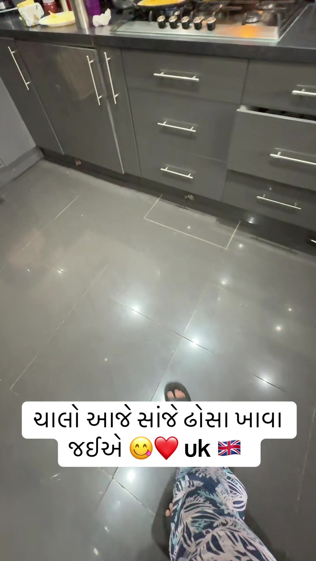 @Gujarati in uk 🇬🇧