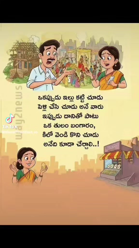 @hhhhLaksimi Lakshmi