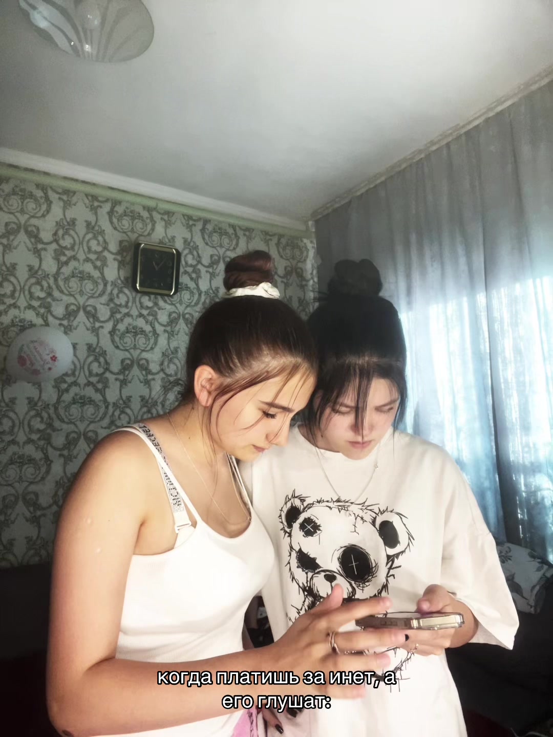 @Янка ❤️