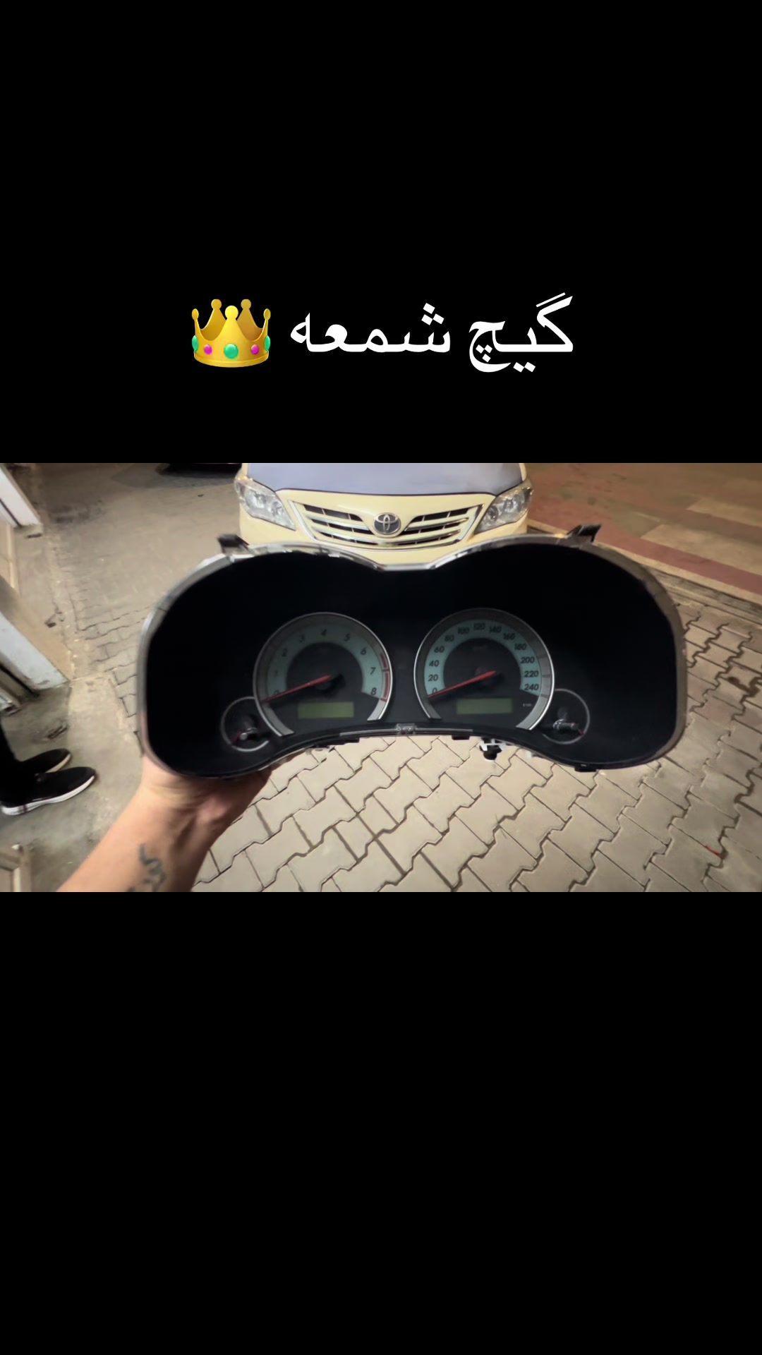 @Kocher cars