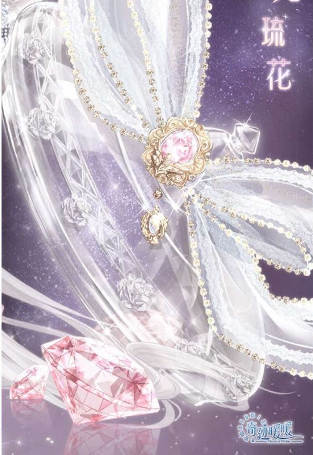 @🎀