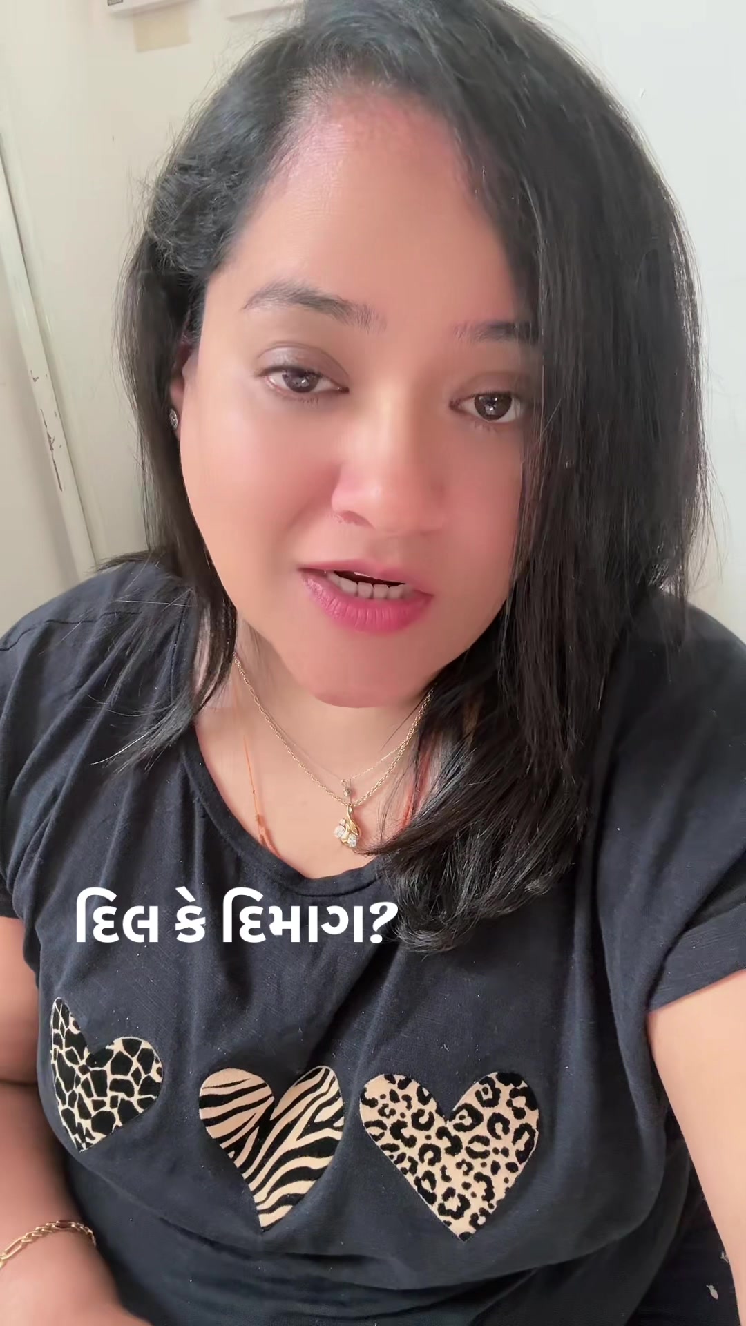@💕Neelam ni vato 💕