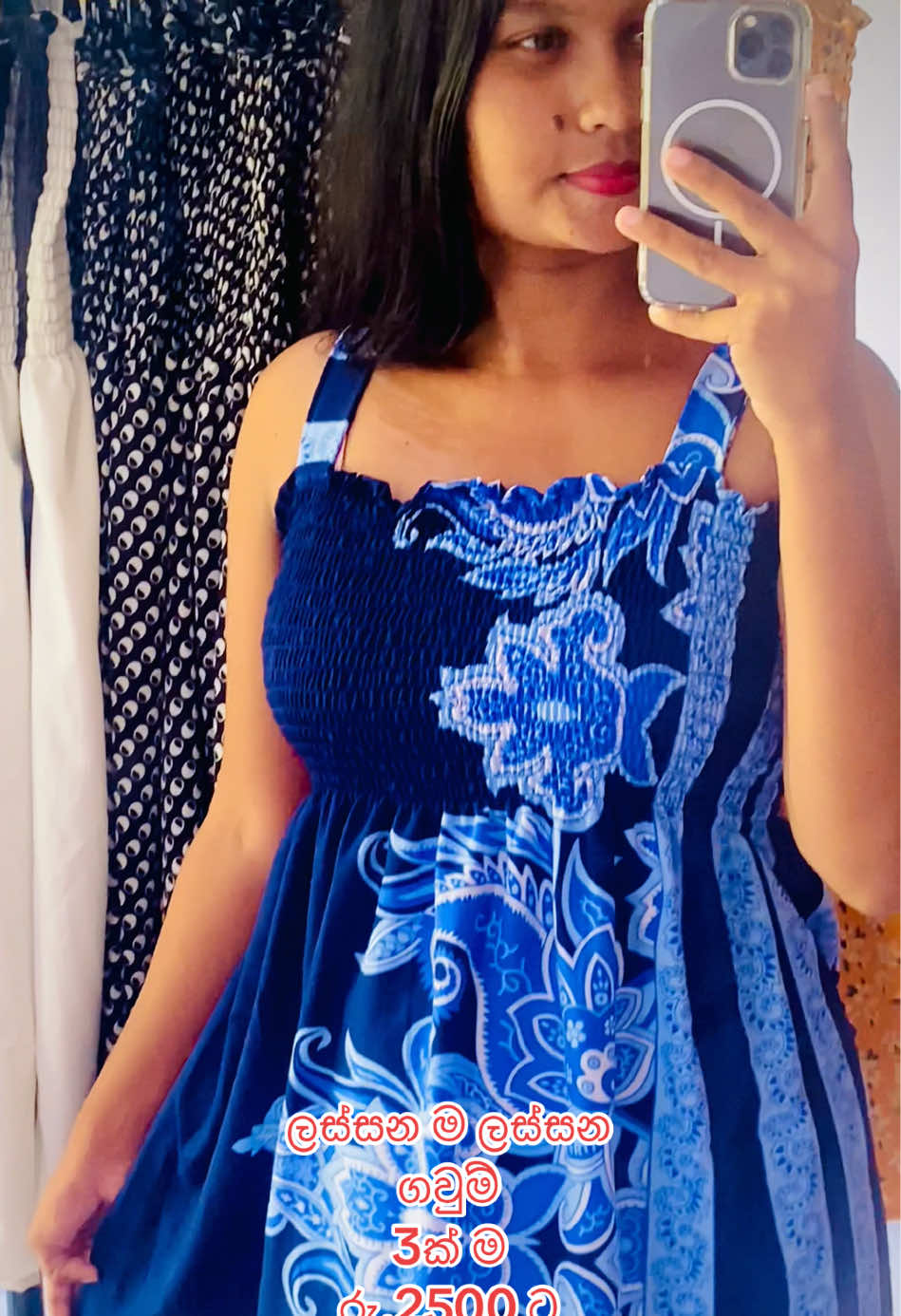 @🦋 චමූ 🦋