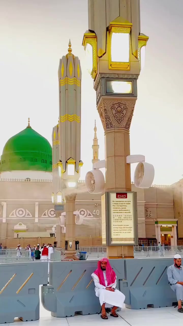 @madna 🕋🕋🕋