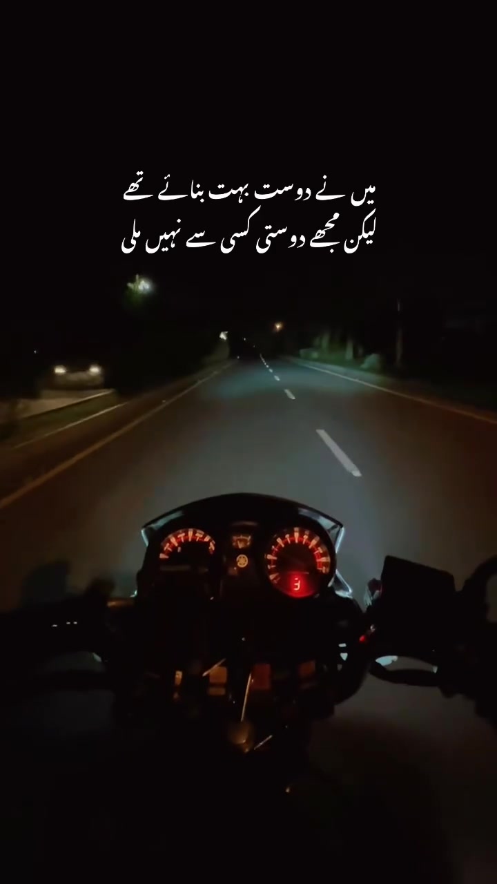 @DARK SOLO