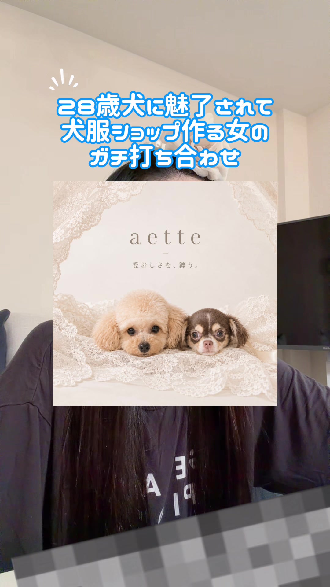 @ｺｰﾗのこだわり🥤【はな】