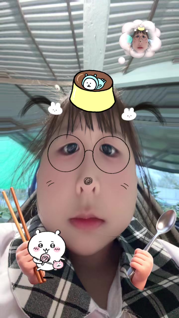 @Bông