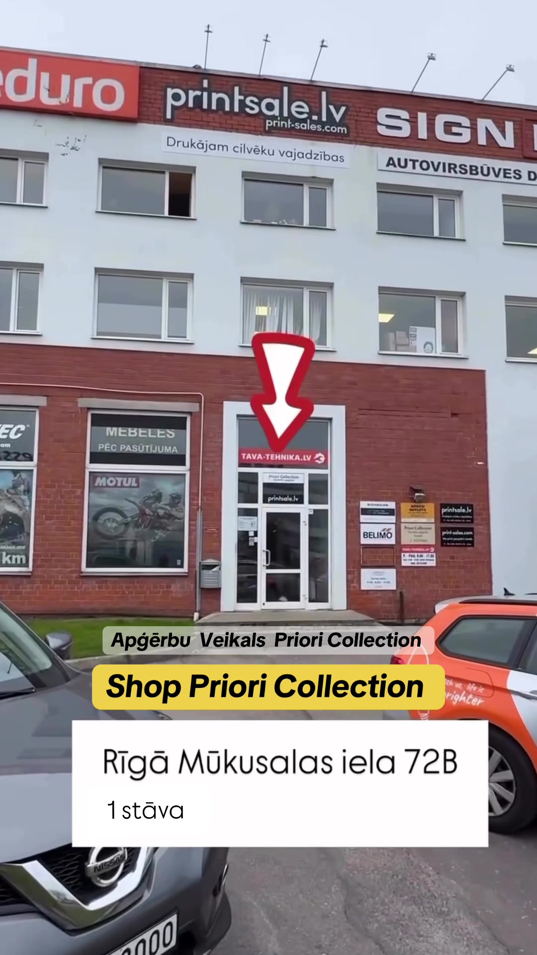 @Priori Collection