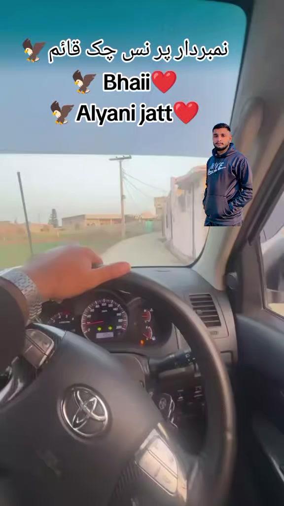 @نمبردار پرنس چک قائم