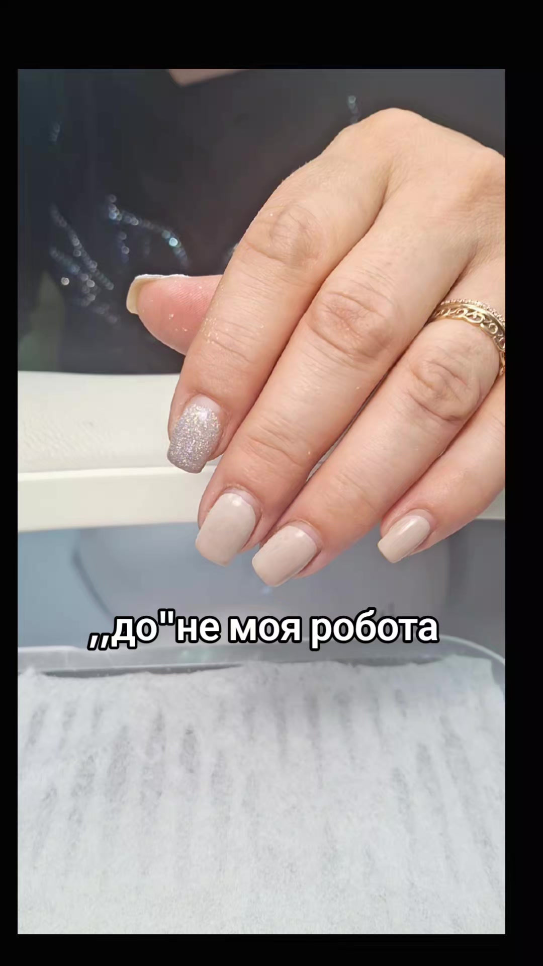 @Lesya Korg