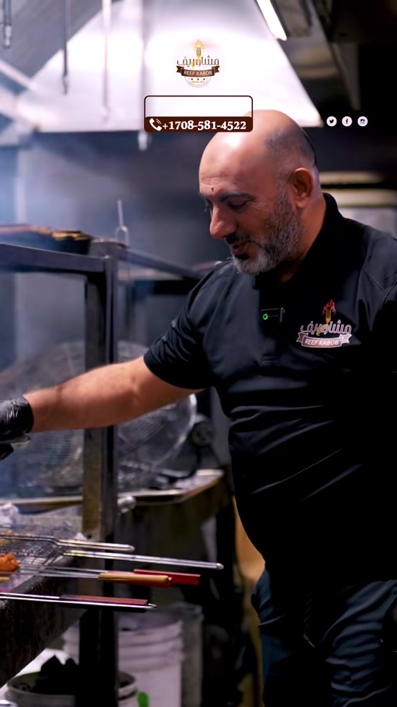 @REEF KABOB HALAL MEAT