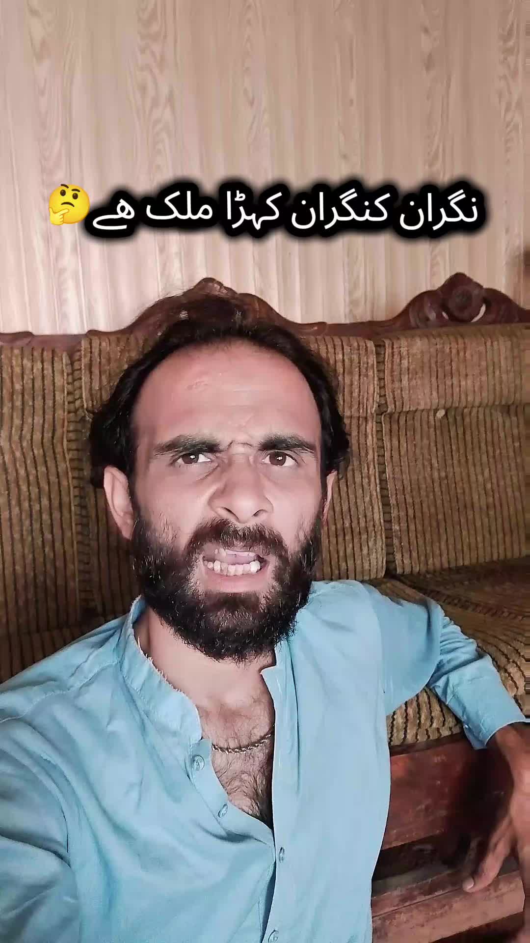 @TJ RAO خانیوال
