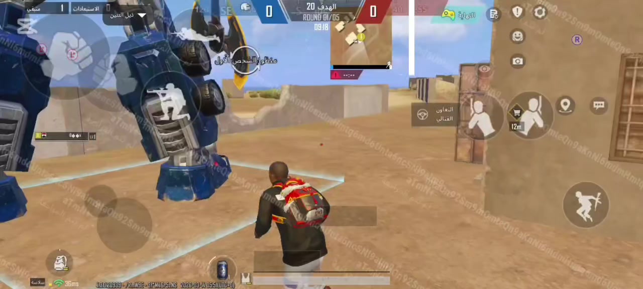 @imsigma