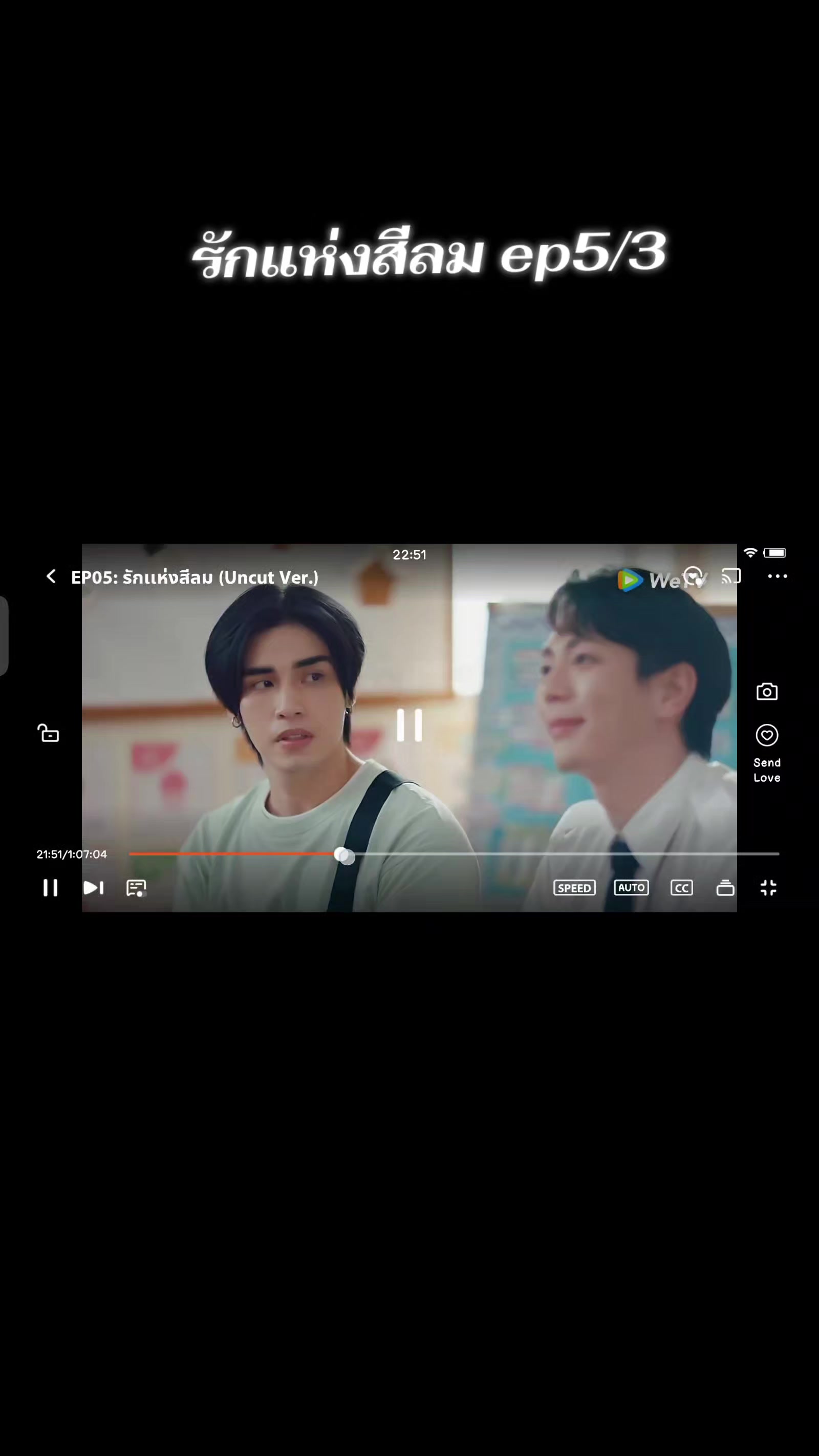@Atisakan TeamWang