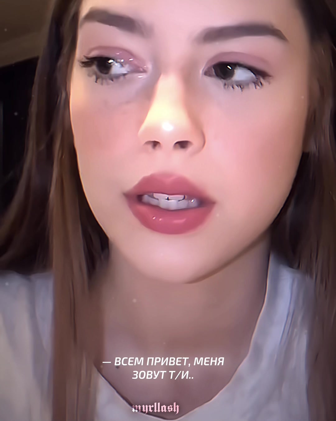 @ʍyrlᴀsh