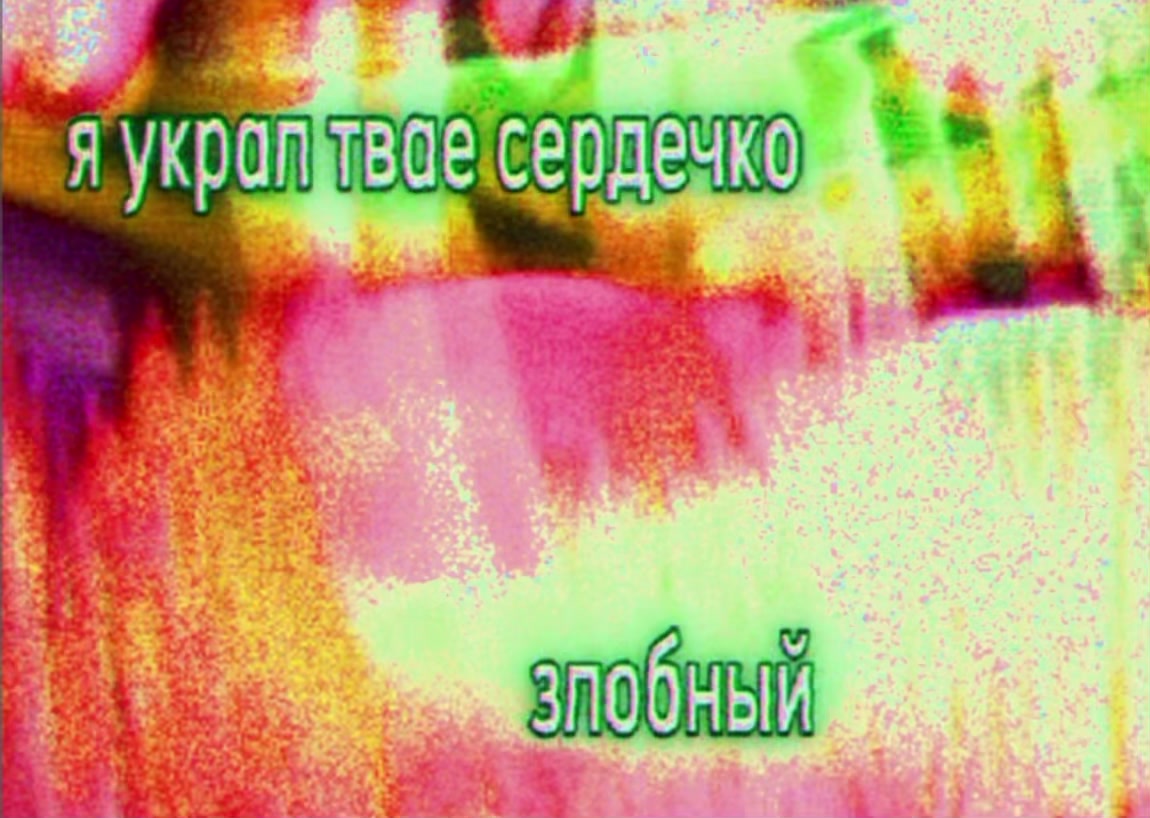 @тгк :sasun_mp3
