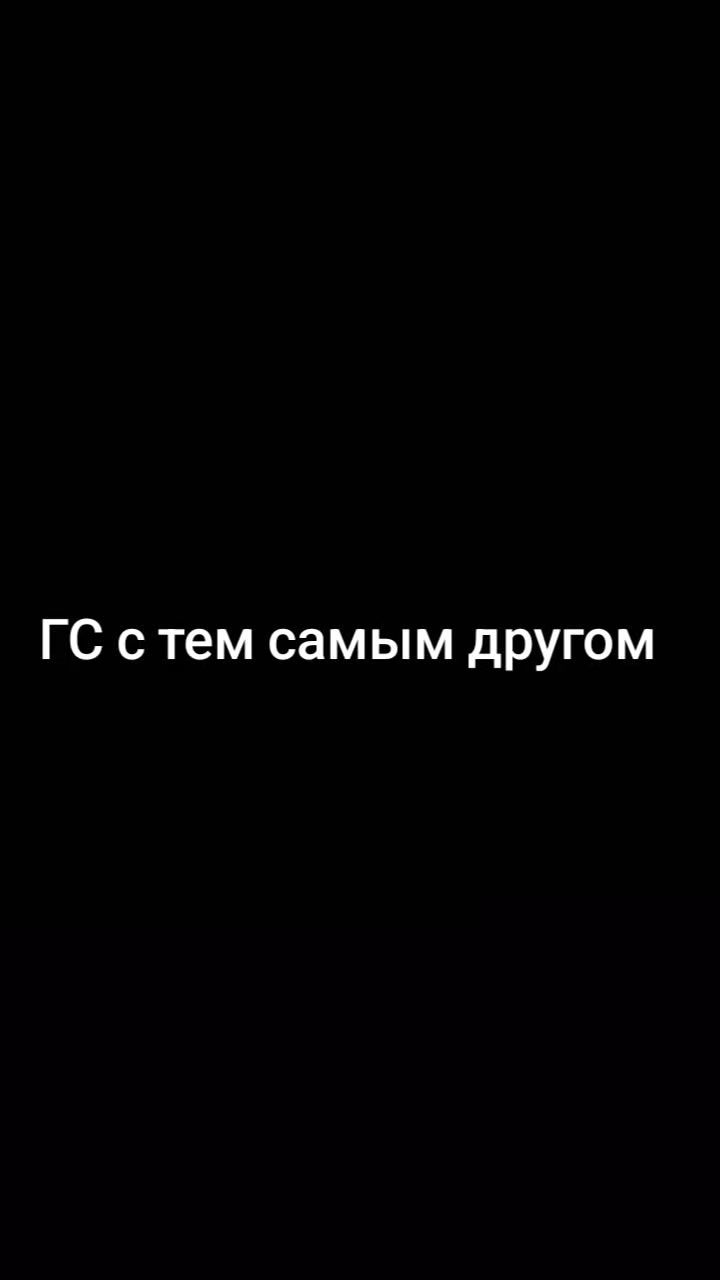 @Анастасия