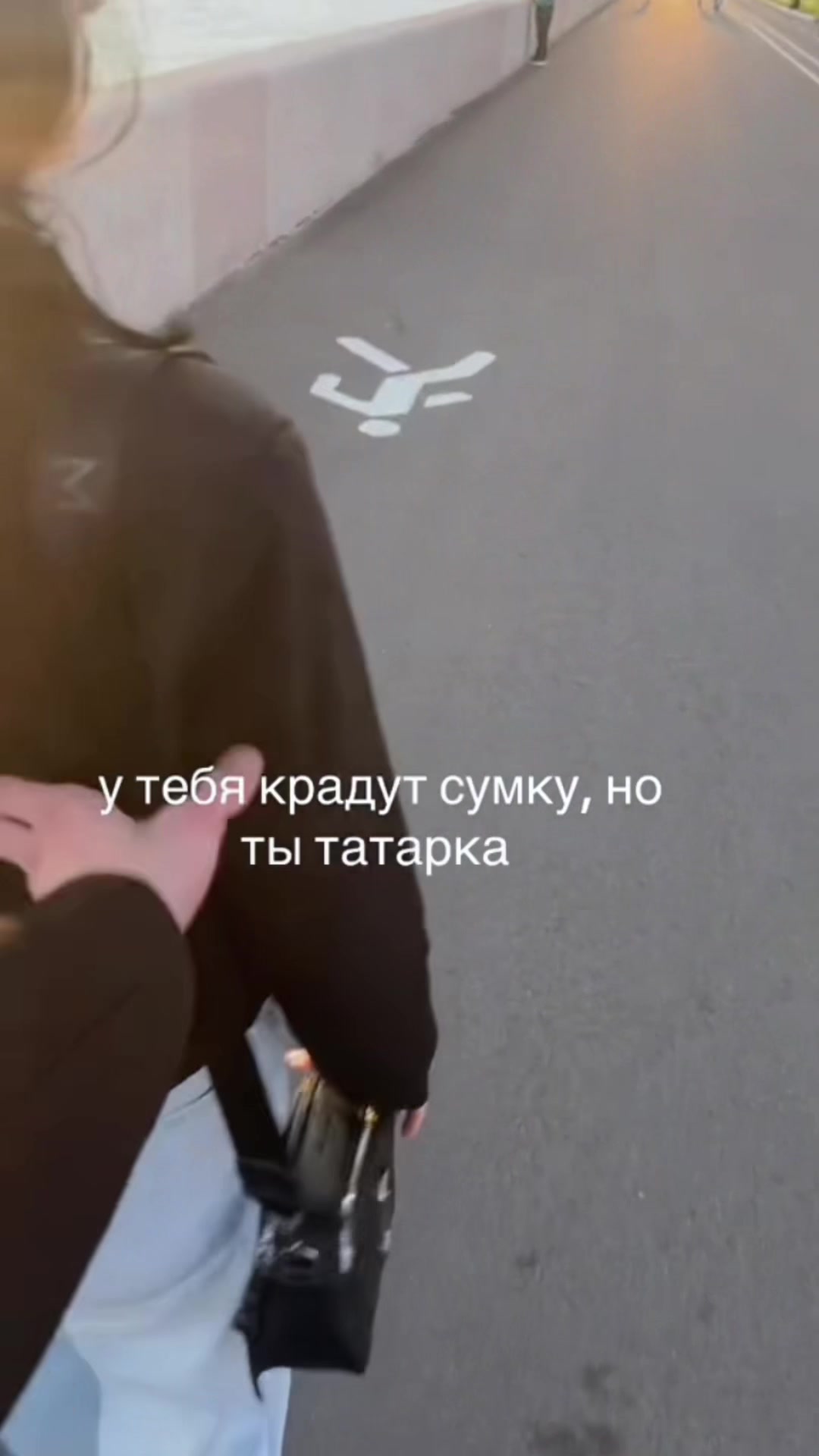 @рена я