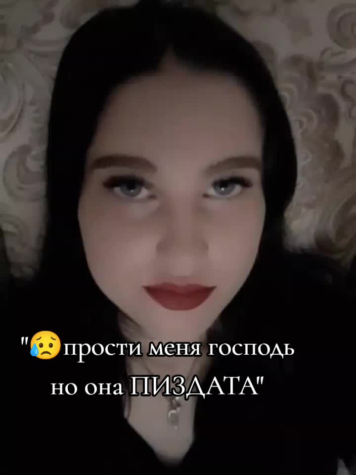@.•❅☁█▒░❆‿❆░▒█☁❅•.