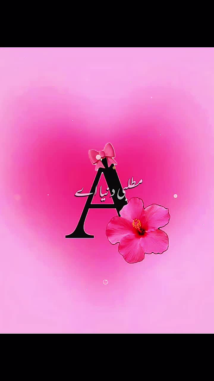 @Asiabutt786🌠
