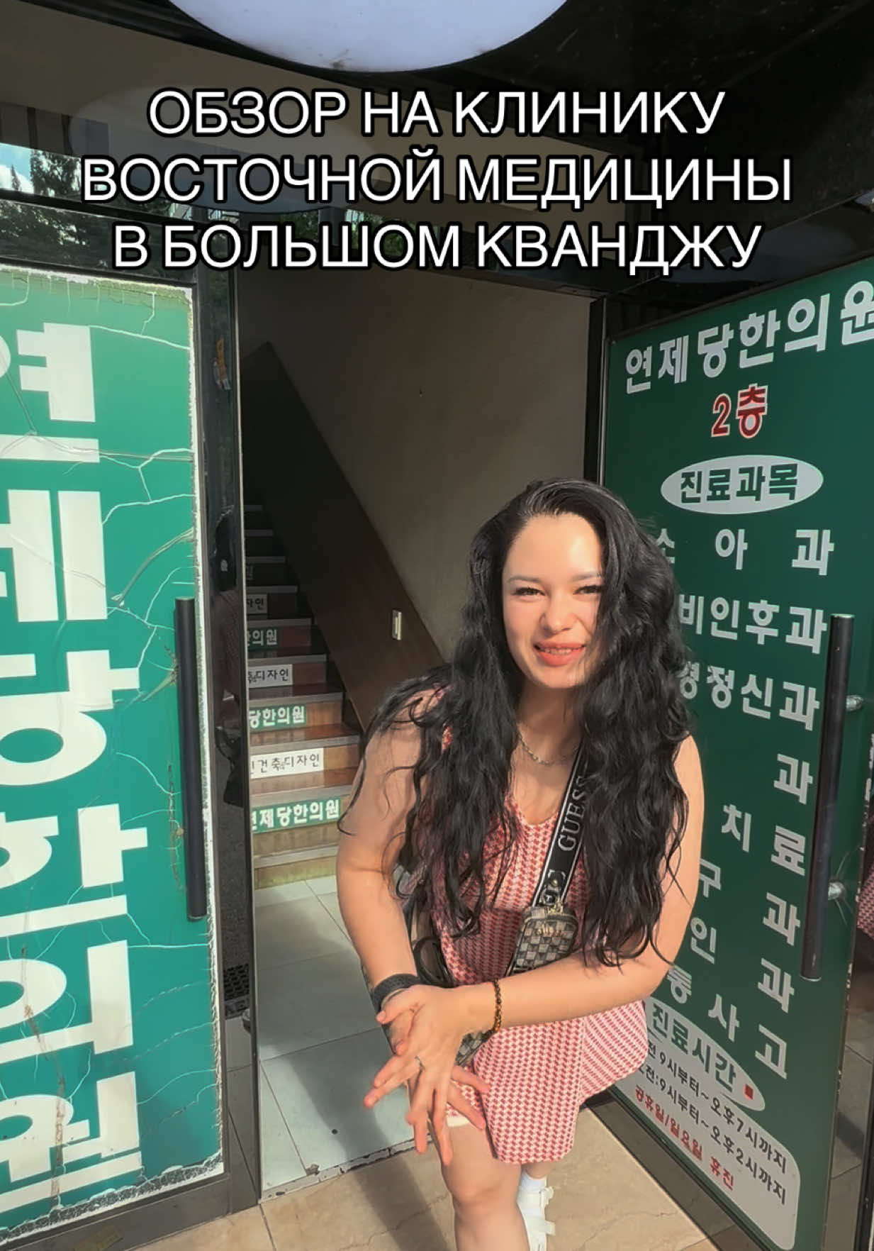 @Oksana Visman