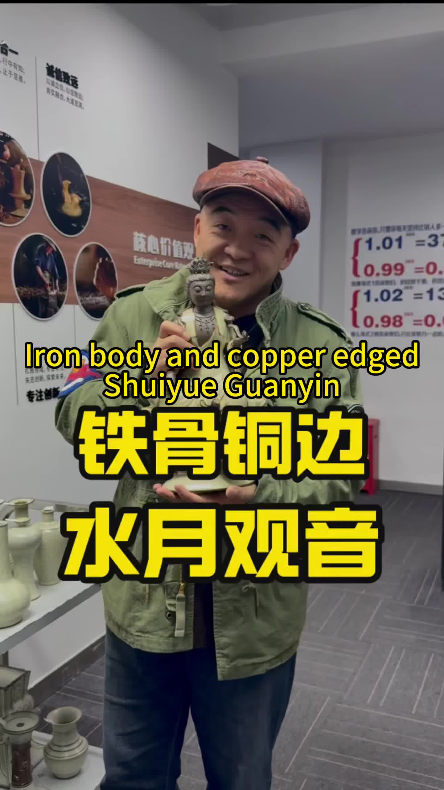 @匠心严选老杨