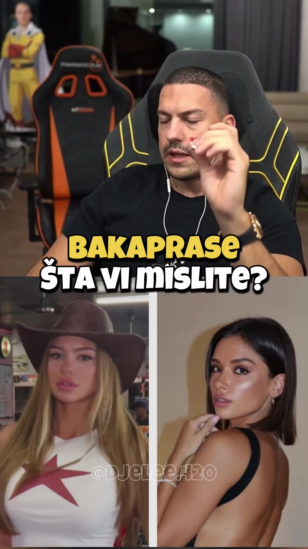 @Лука