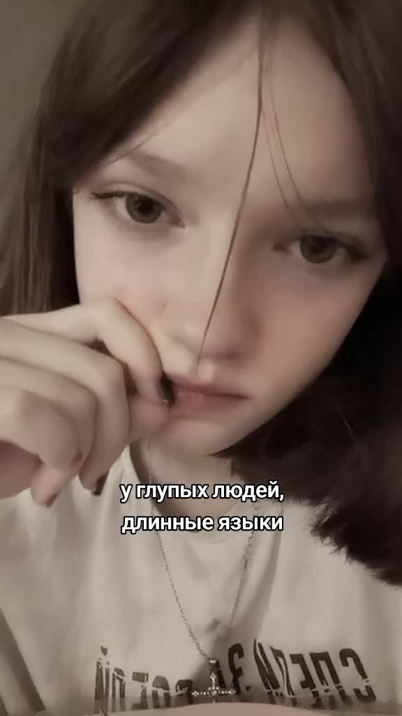 @не мариноок
