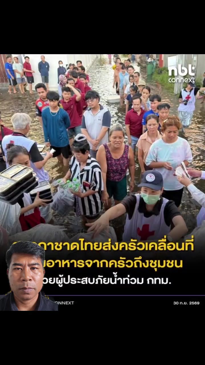 @สวท.ศรีสะเกษ