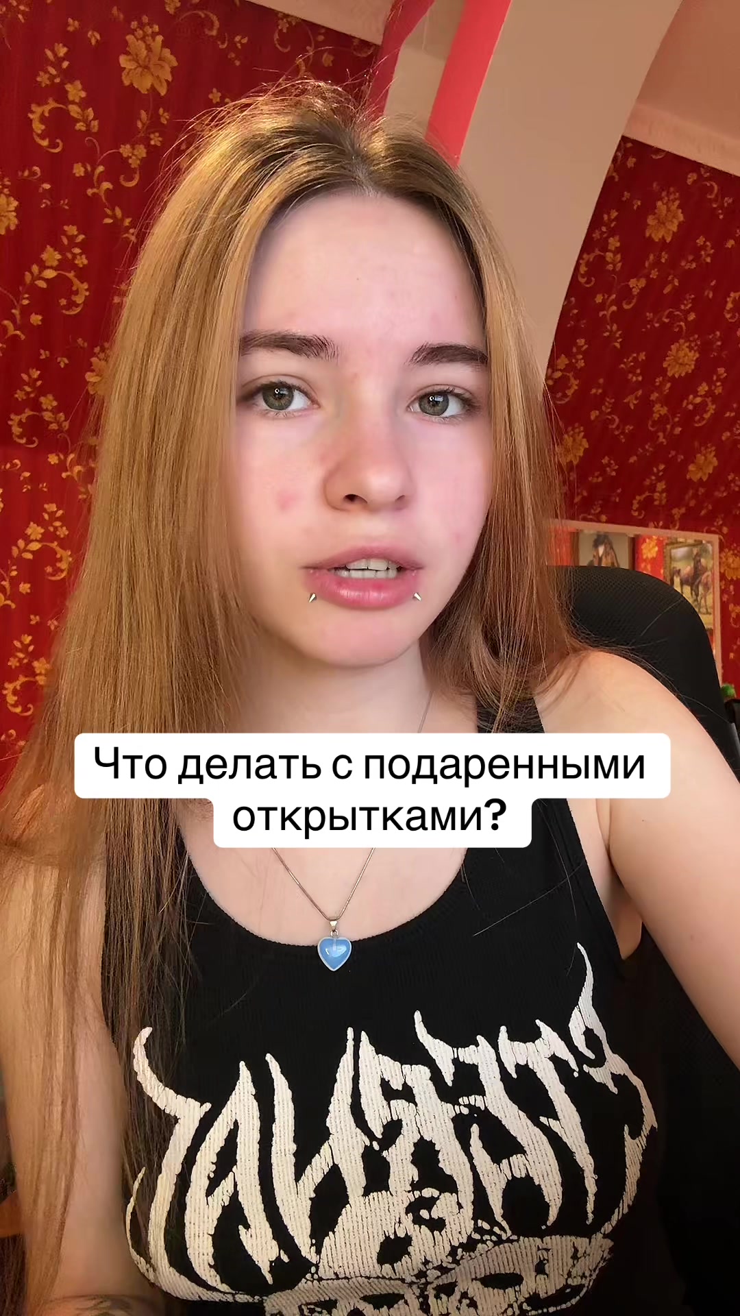 @Лимонова🍋