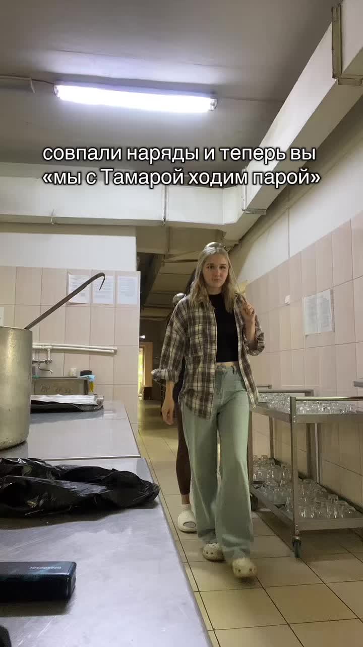 @ТГК - опять vv