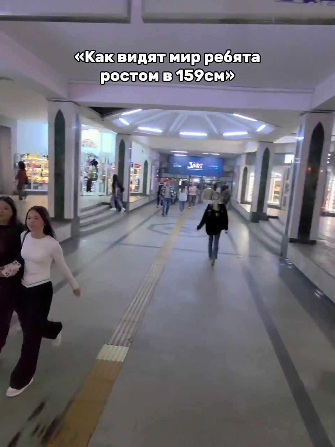 @ТГК:Джимгигант