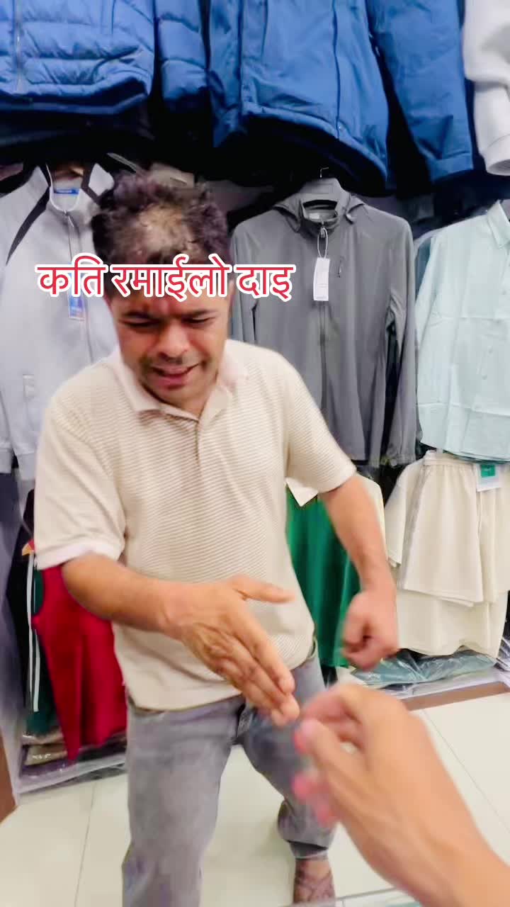 @NS Fashion