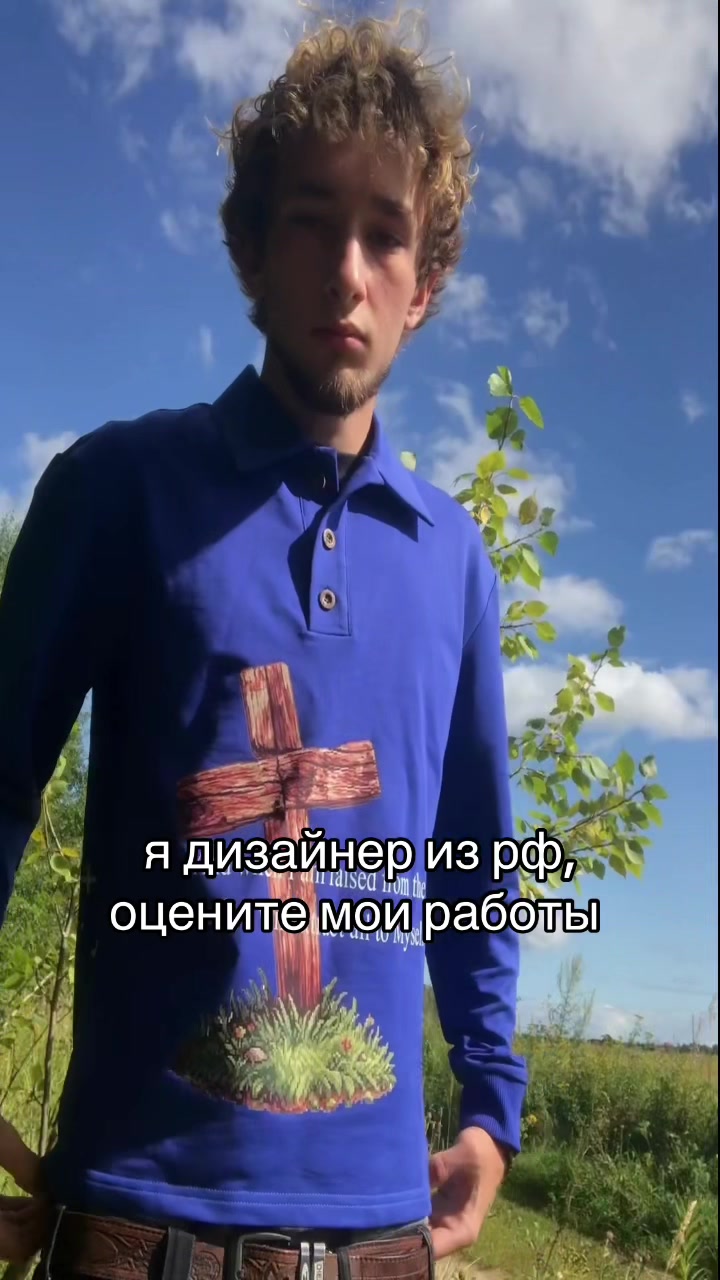 @тгк: serafim6s