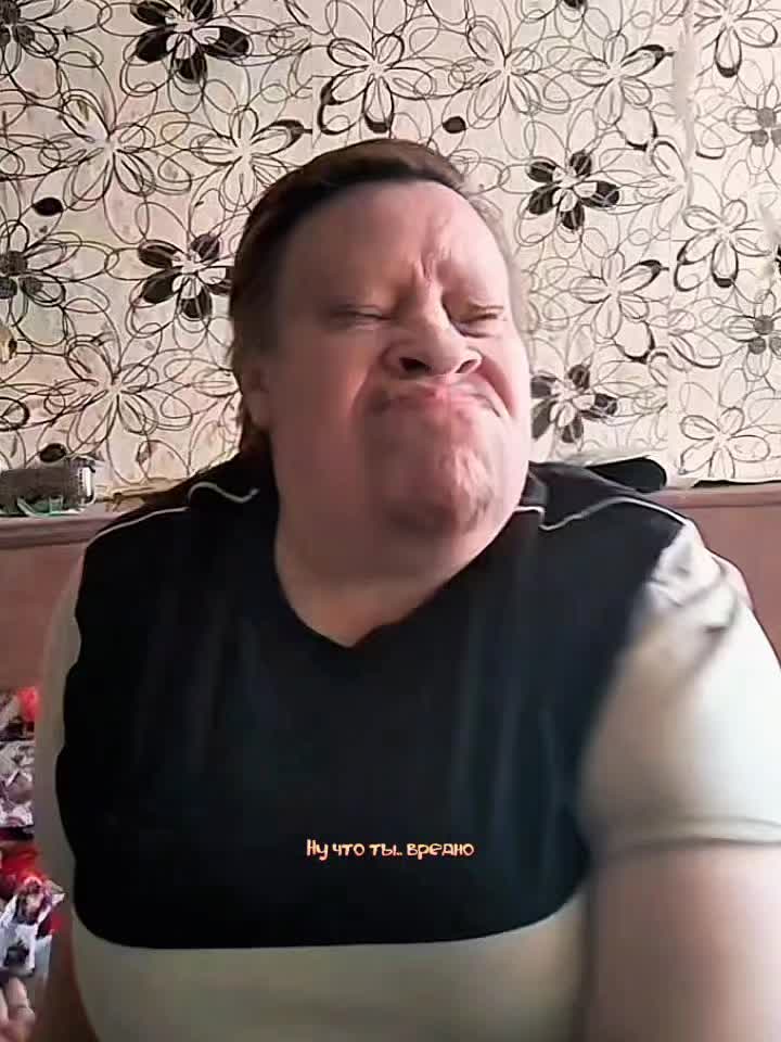 @Весёлая  бригада