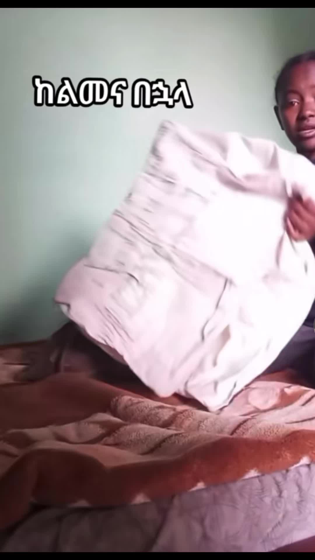 @waሴ
