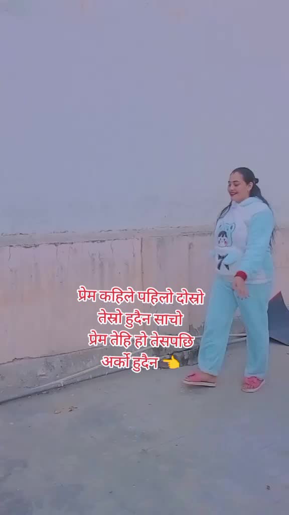 @रिमा💋❣️अञ्जली&hearts;️❣️❣️