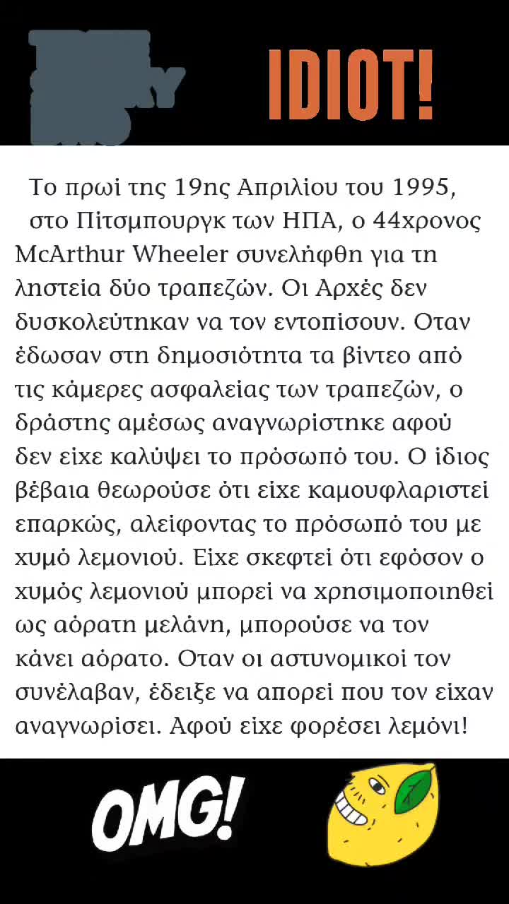 @Kokkwn Kwstas