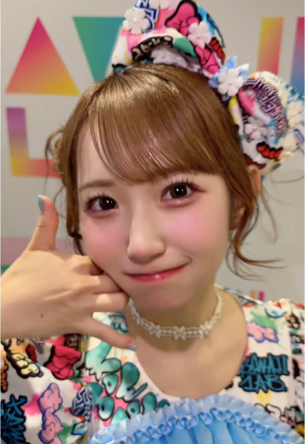 @音井 結衣(おゆい)