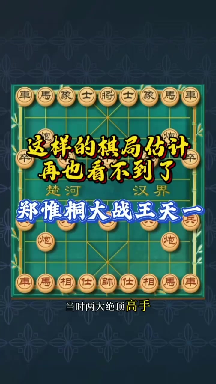 @晃晃悠悠
