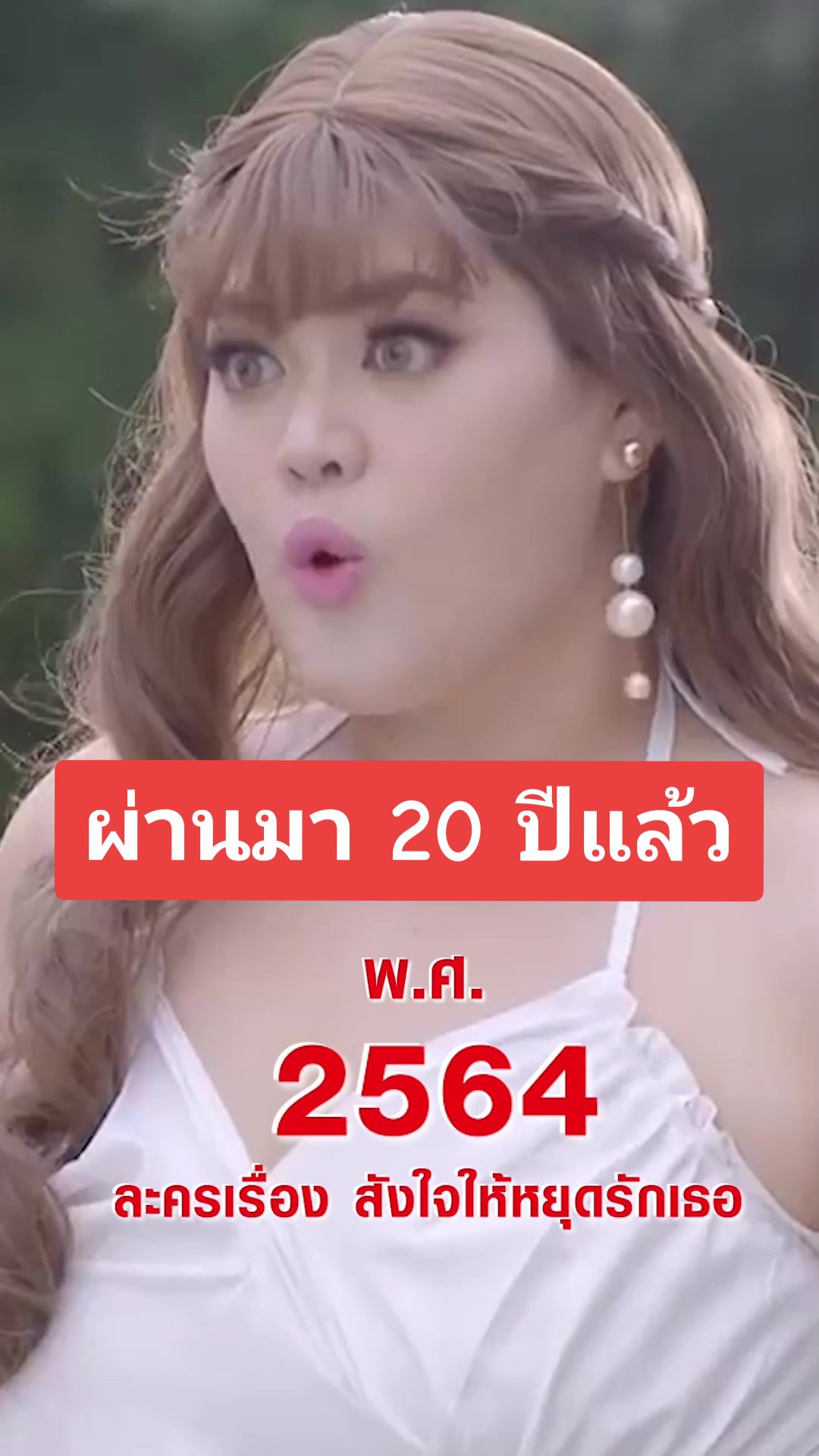 @Pep (เป๊ป) Kemika