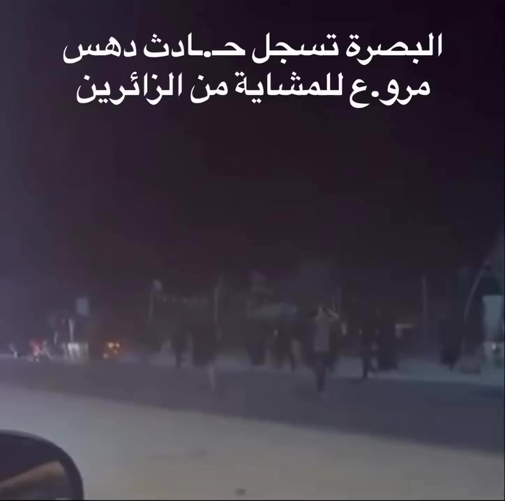 @كوشات افنان