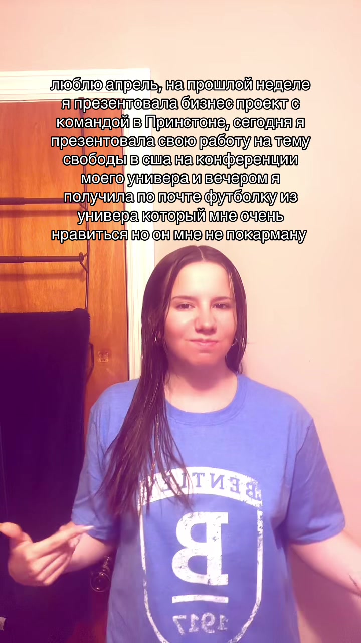 @канден
