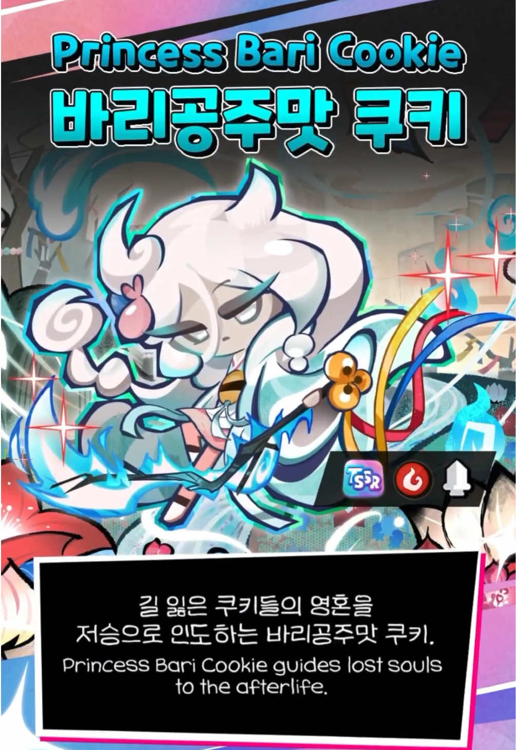 @EggZaMonkey