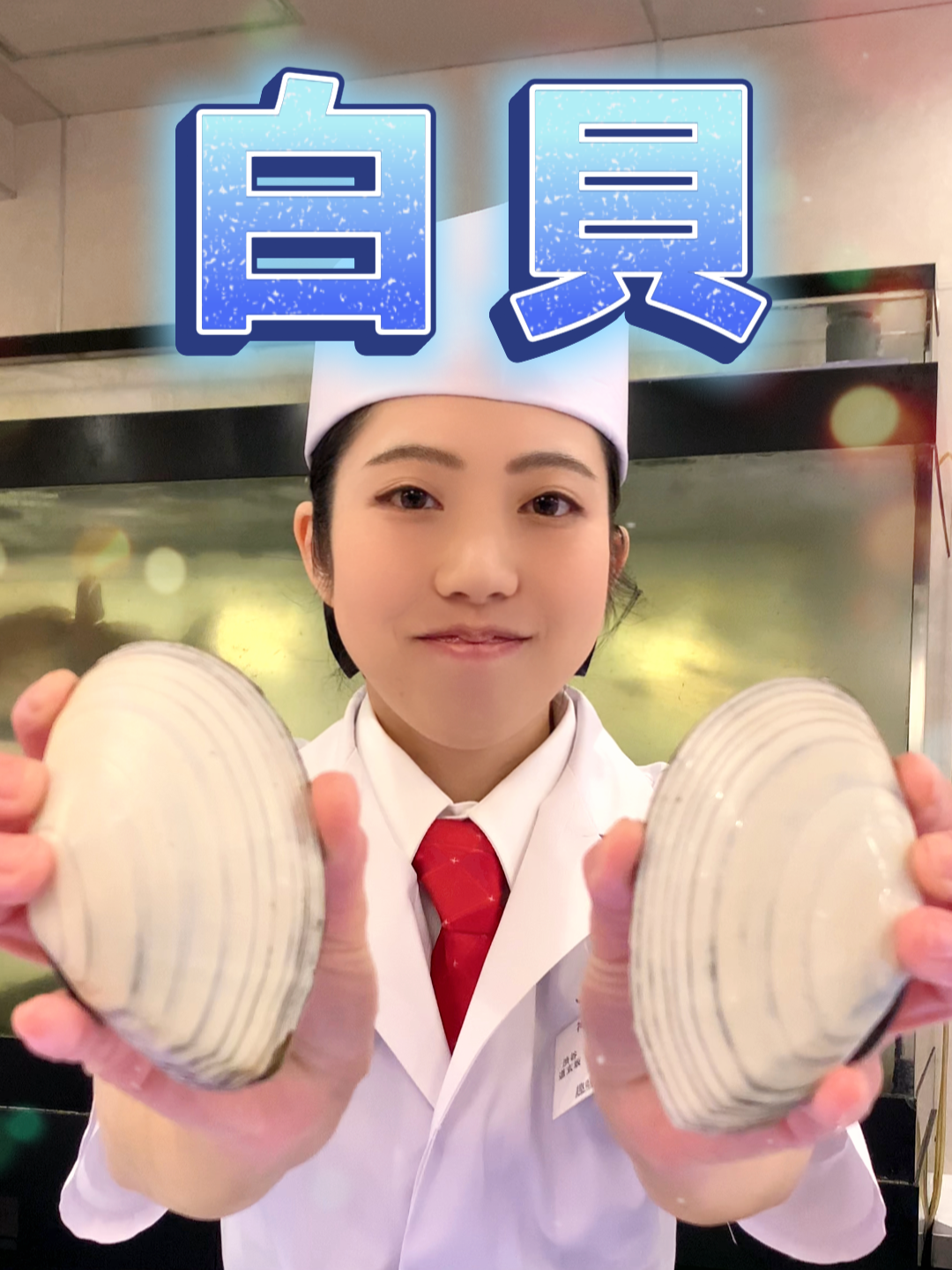 @すしざんまい official