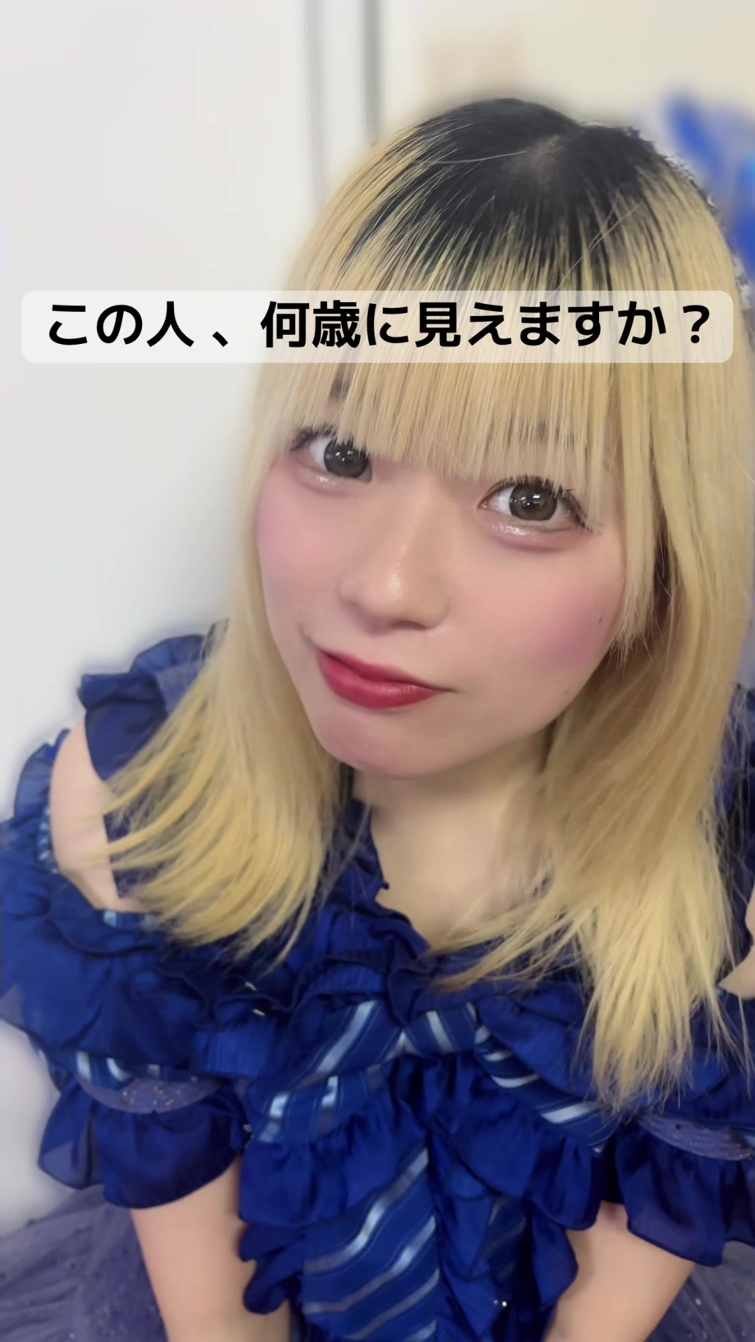 @おとちやん。